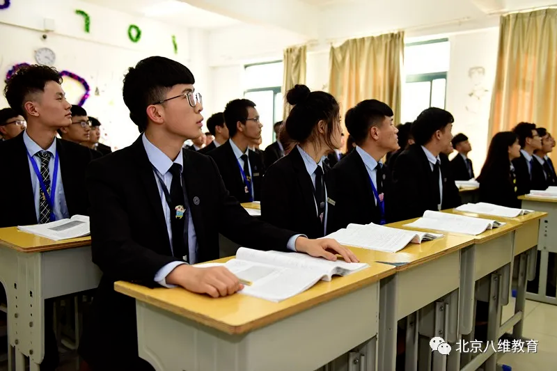 八維教育職業學校國際新媒體短視頻課程開班啦～～
